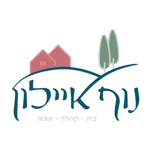 נוף איילון