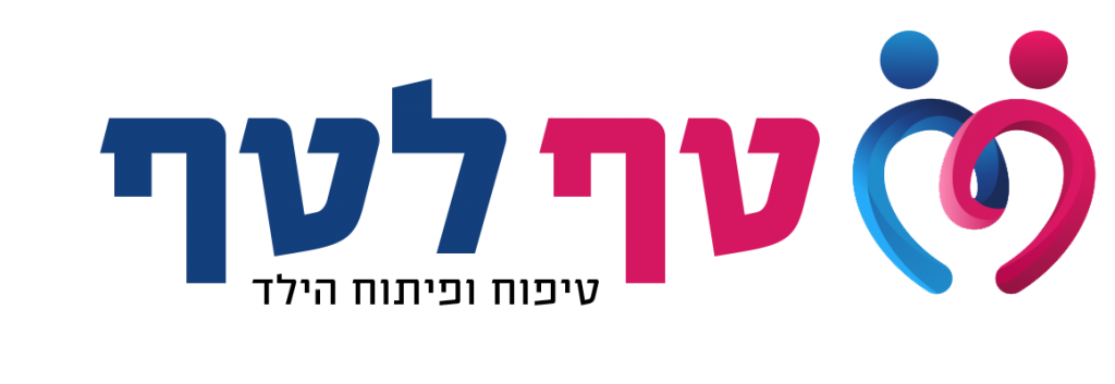 טף לטף