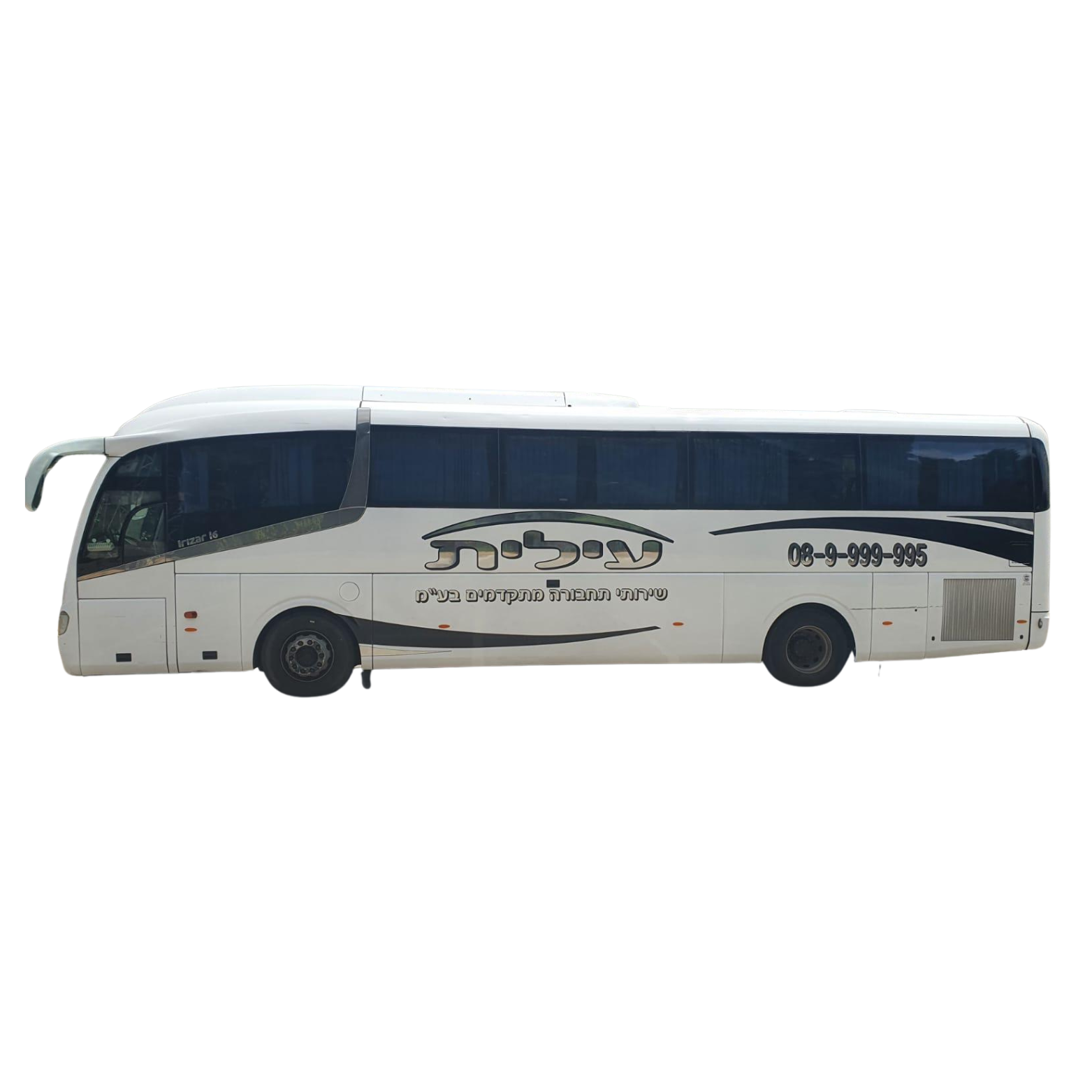 אוטובוס מפואר