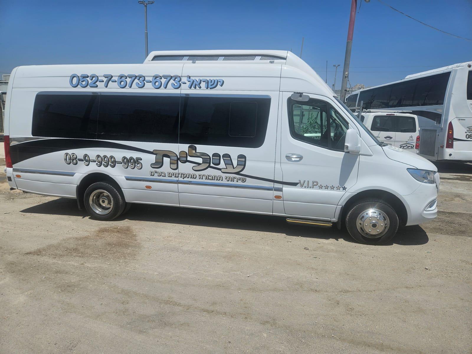 מיניבוס