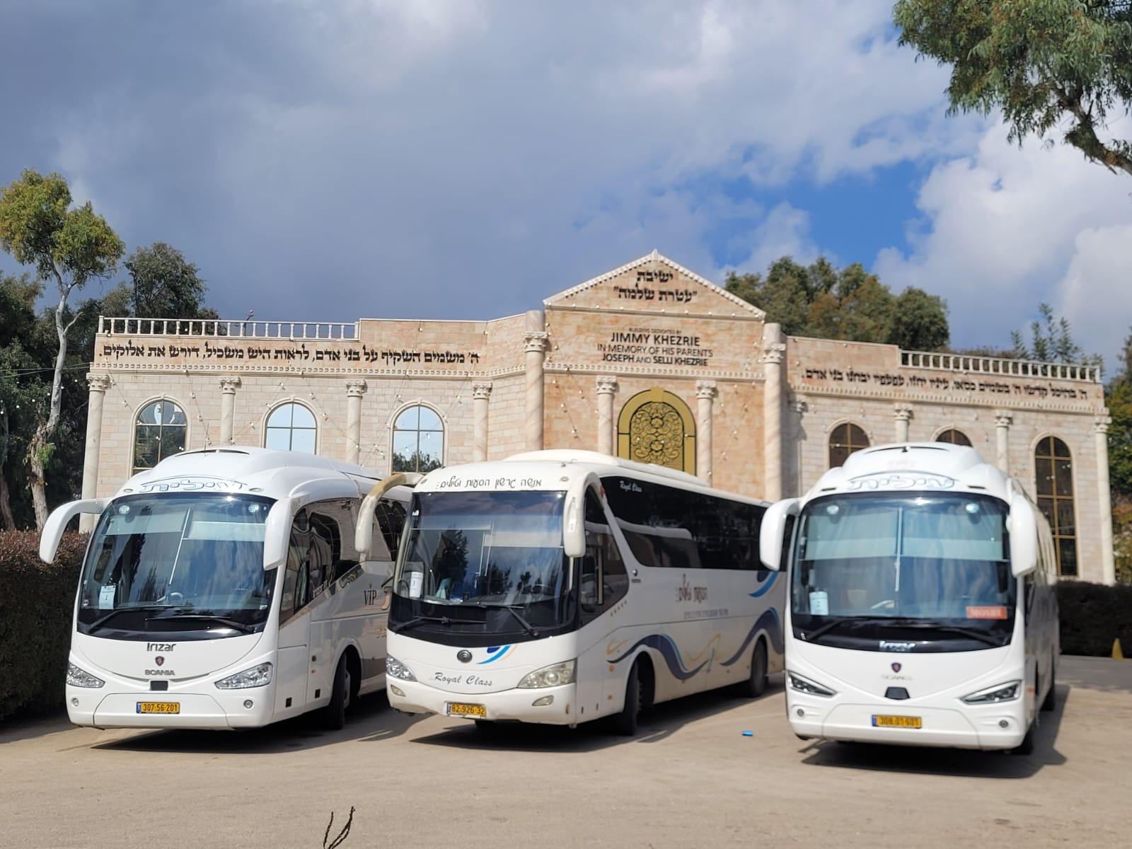 צי רכב מגוון